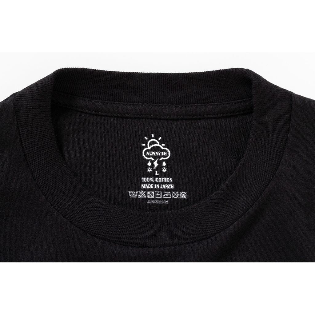 Alwayth "Tagless 2 Pack T-shirt”