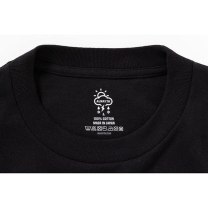 Alwayth "Tagless 2 Pack T-shirt”