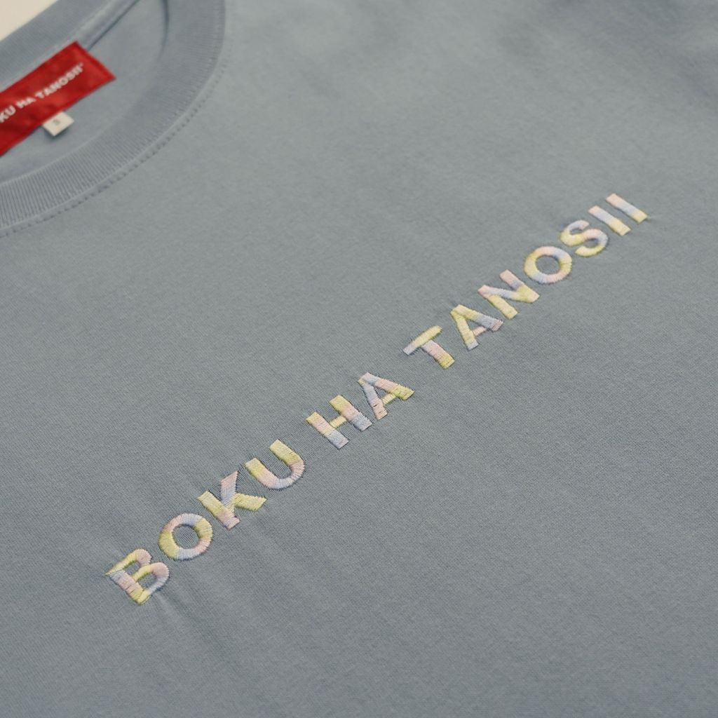 BOKU HA TANOSII ロンTee