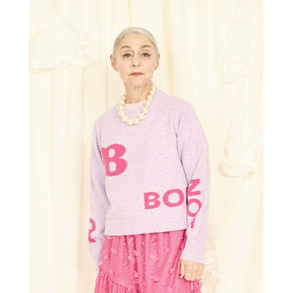 THOMAS MAGPIE 7G Plain&Intarsia 2254764