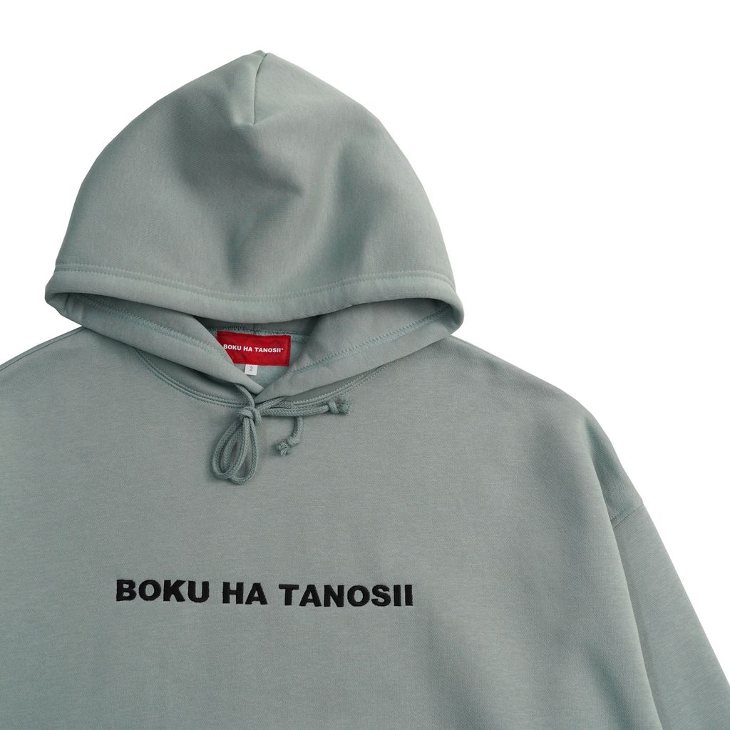 BOKU HA TANOSII  ボクタノパーカー（裏起毛） "スモーキーグリーン×ブラック"