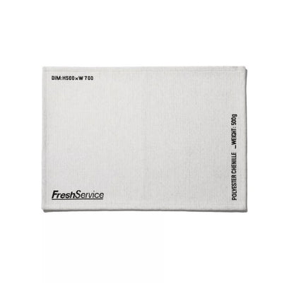 FreshService ENTRY RUG