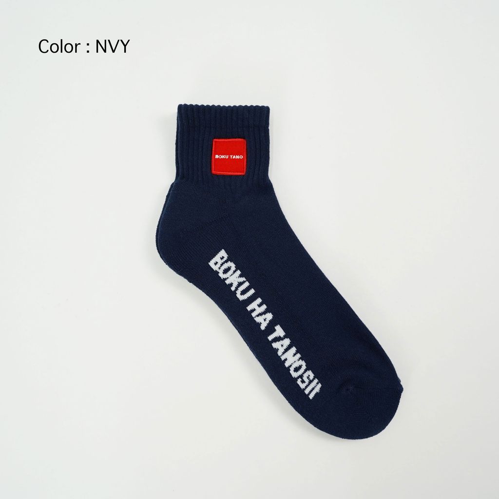 BOKU HA TANOSII ／ BOKUTANO SOCKS LOGO Short