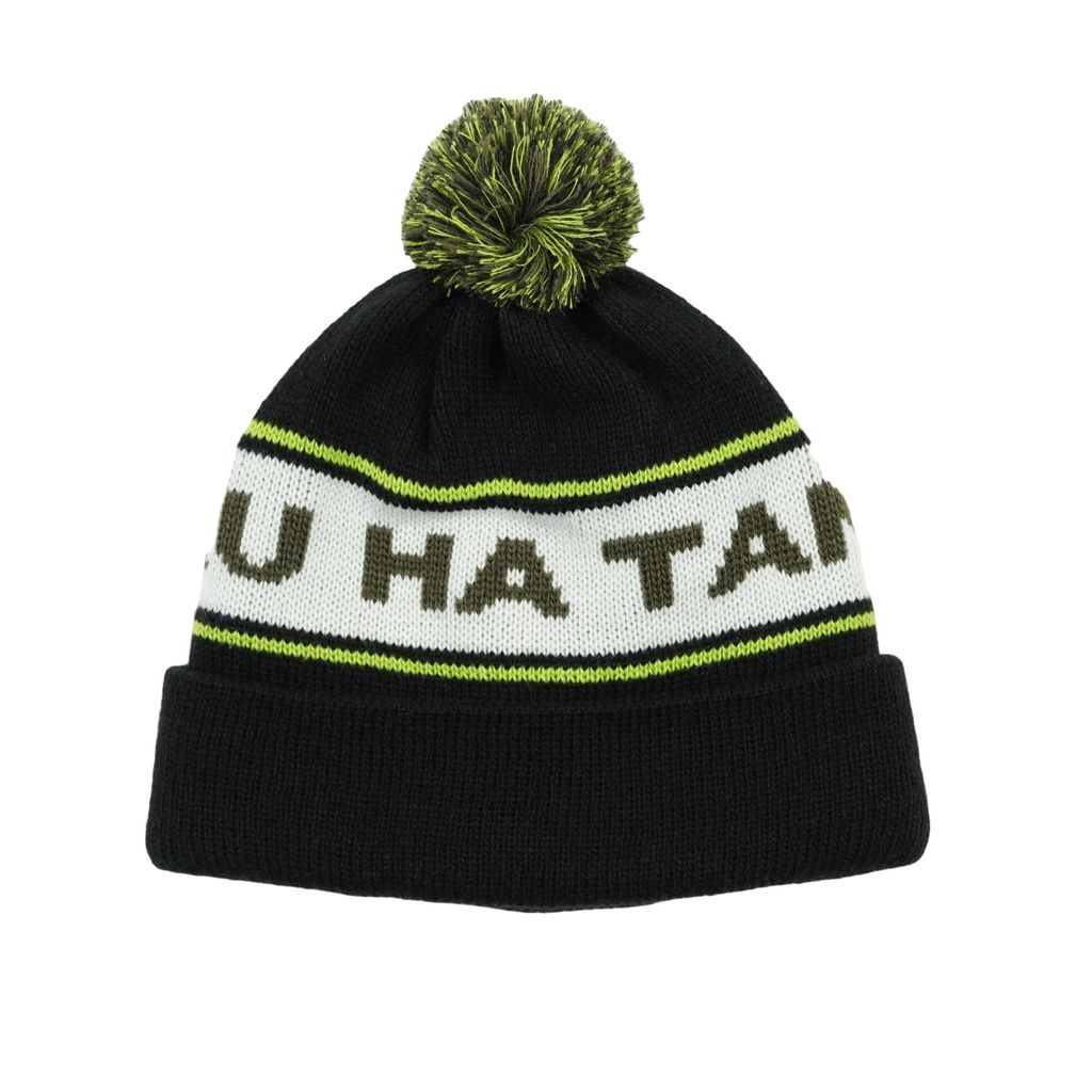 BOKU HA TANOSII ボクタノボンボンニット