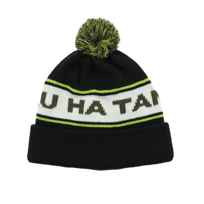 BOKU HA TANOSII ボクタノボンボンニット