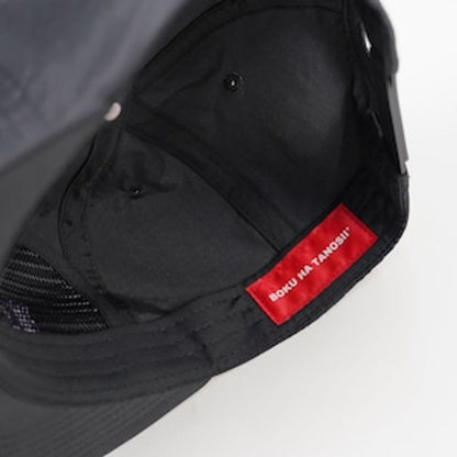 BOKU HA TANOSII BOKU LOGO CAP "ブラック"