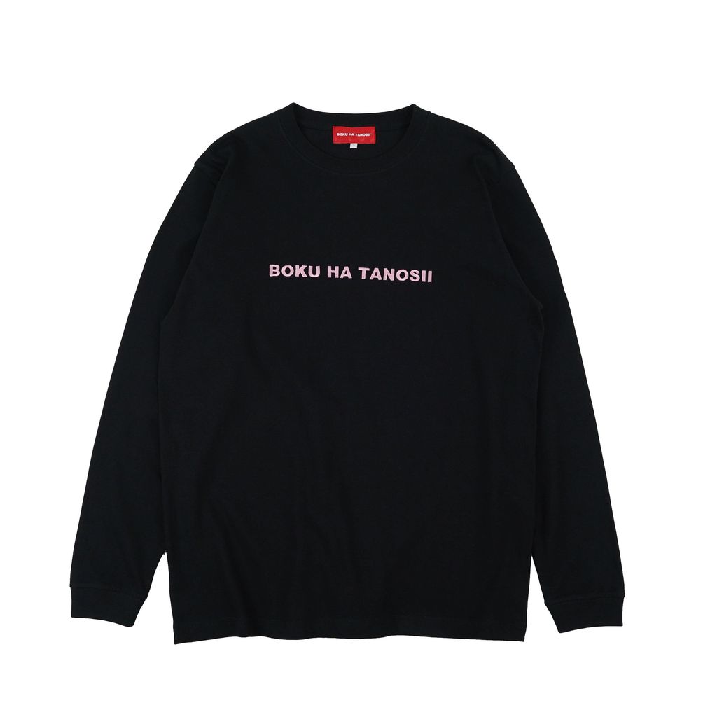 BOKU HA TANOSII  ボクタノロンTee ”ブラック × ピンク”