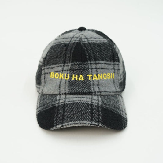 BOKU HA TANOSII  ボクタノCAP ウール