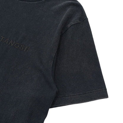 BOKU HA TANOSII ボクタノTee