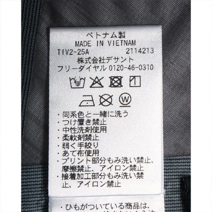 DESCENTE ALLTERRAIN 81  L3L OVER SHELL JACKET