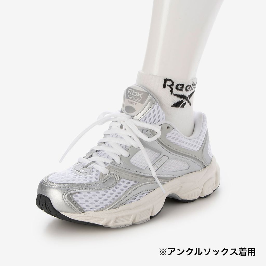Reebok  PREMIER TRINITY (ホワイト)