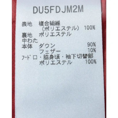 DESCENTE ALLTERRAIN MIZUSAWA DOWN OVERSIZED JACKET MOUNTAINEER