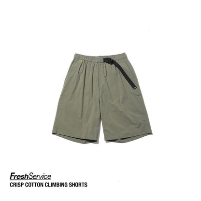 FreshService "CRISP COTTON CLIMBING SHORTS"