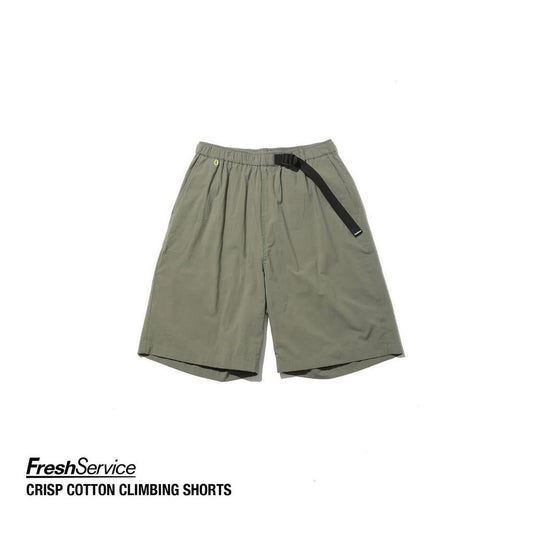 FreshService "CRISP COTTON CLIMBING SHORTS"