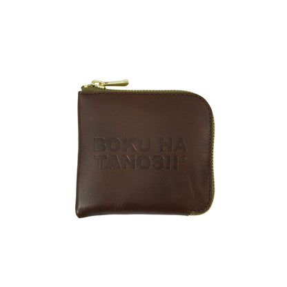 BOKU HA TANOSII  ボクタノウォレット "ブラウン"
