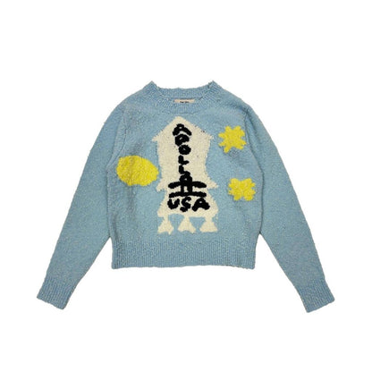 DAIRIKU "Danny" Pilling Knit