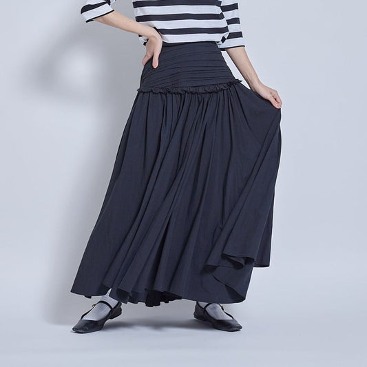 THOMAS MAGPIE Back Satin Skirt 2262614