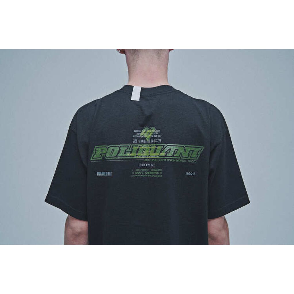 Poliquant THE MINE S/S