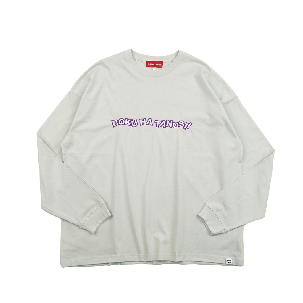 BOKU HA TANOSII  DANCE LOGO ロンTee フロストグレー