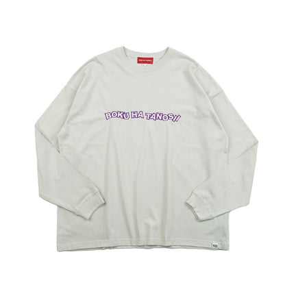 BOKU HA TANOSII  DANCE LOGO ロンTee フロストグレー