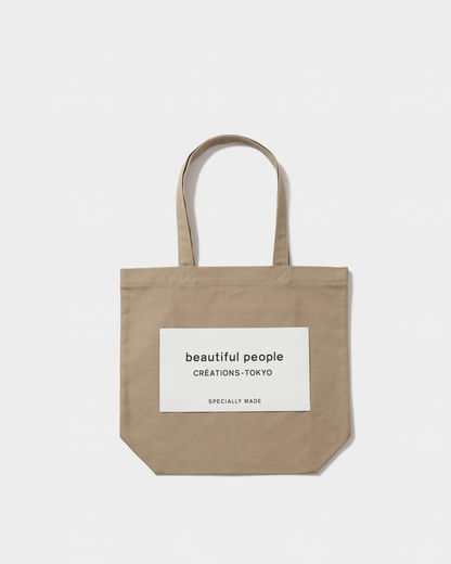 beautiful people SDGs name tag tote bag mushroom