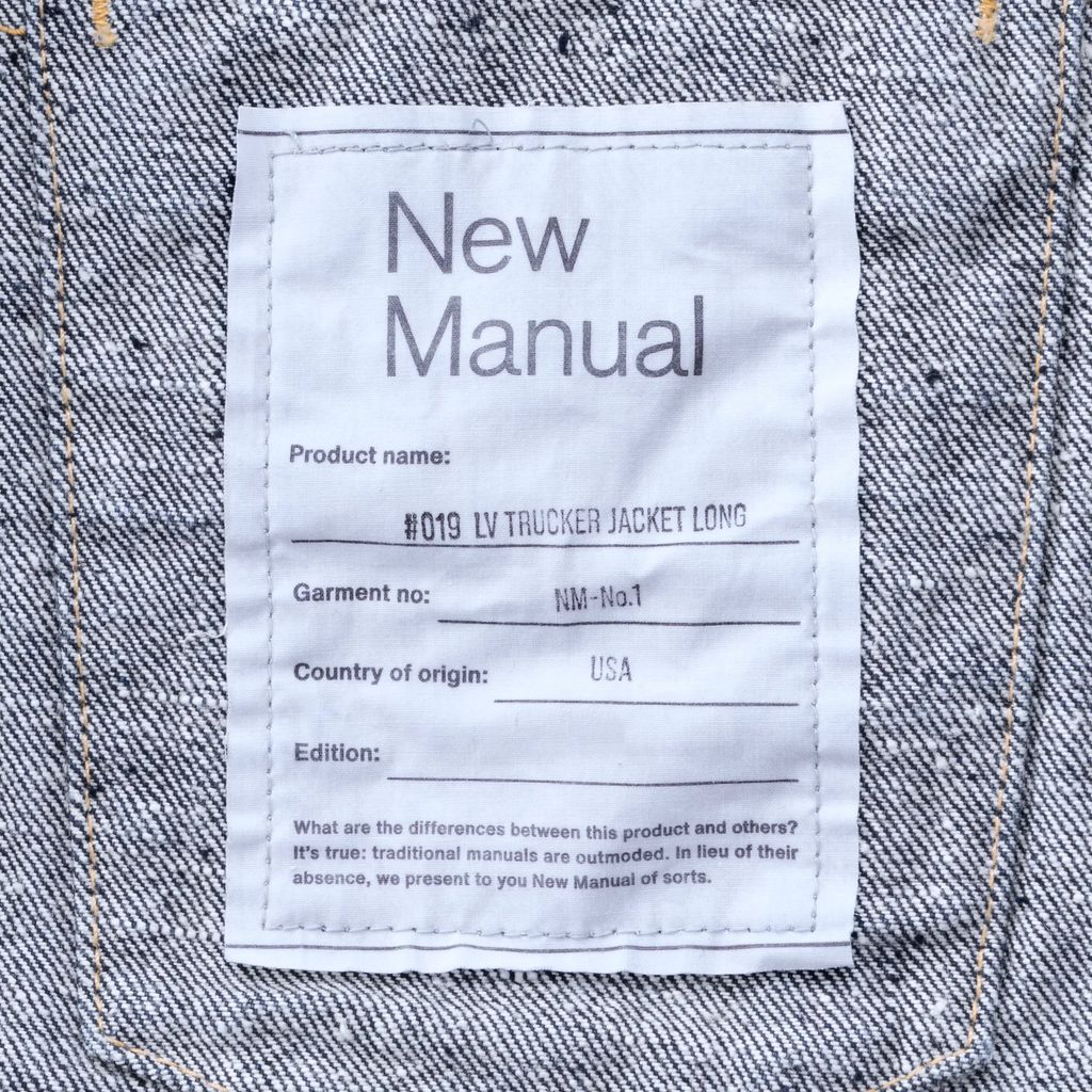 New Manual LV TRACKER JACKET LONG ONE-WASHED