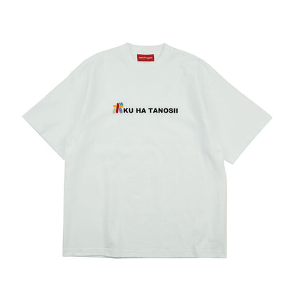 BOKU HA TANOSII kurry ×BOKU HA TANOSII  "ボ" Tee ”ホワイト”