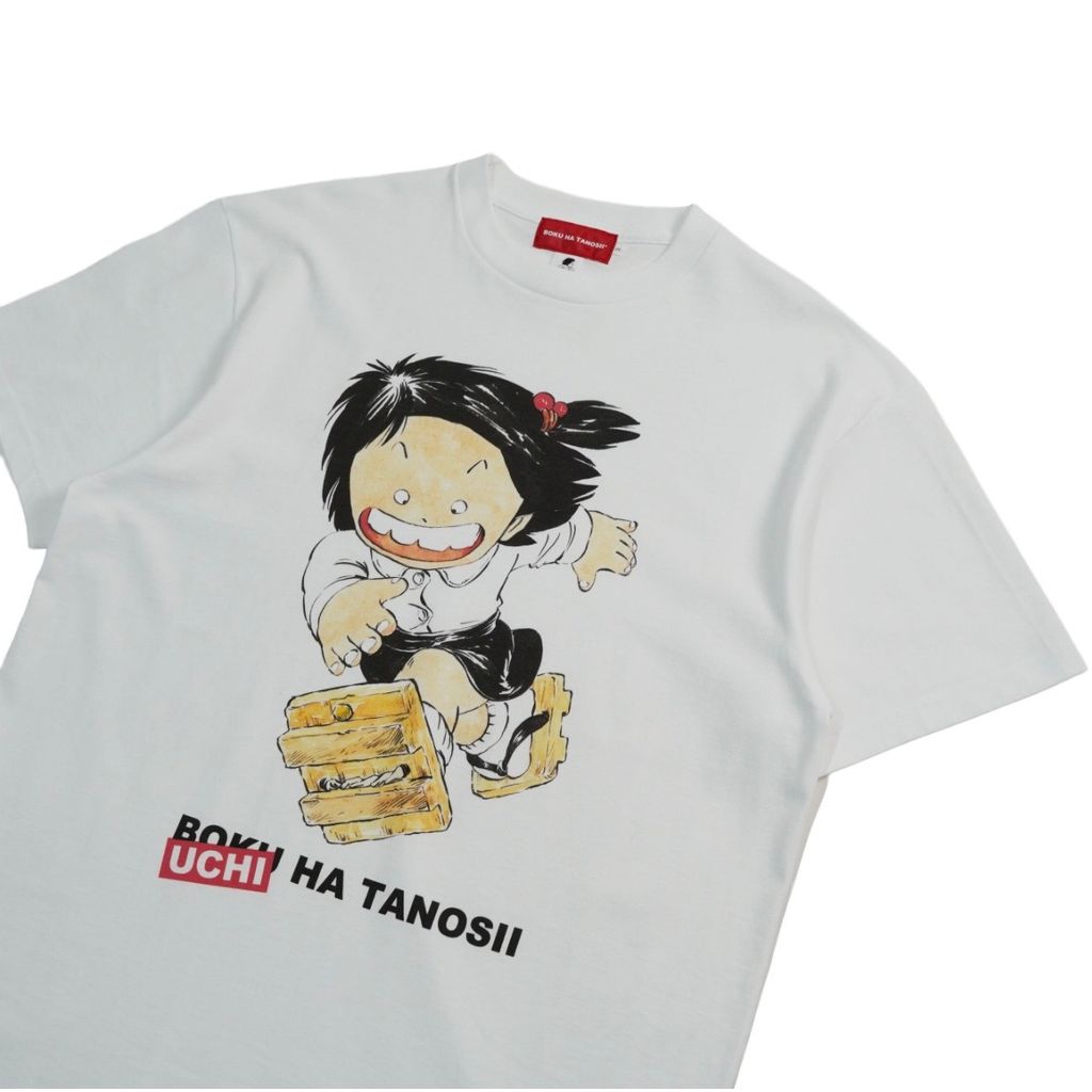 BOKU HA TANOSII BOKU HA TANOSII ×じゃりン子チエ ／ UCHI HA TANOSII Tee