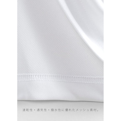 APPLEBUM APBM Dry L/S T-shirt [Show&Prove]