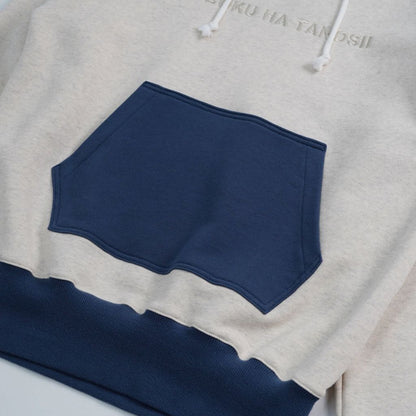 BOKU HA TANOSII 後付けパーカー