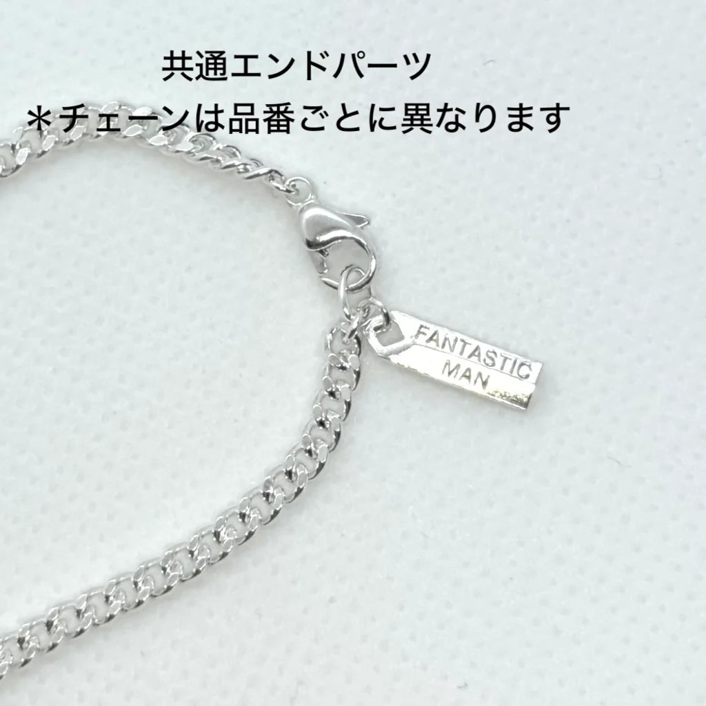 FANTASTIC MAN NECKLACE CHAIN D-011S "Azuki L 50"
