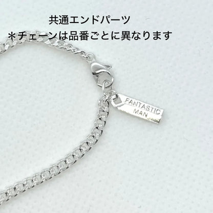 FANTASTIC MAN NECKLACE CHAIN D-011S "Azuki L 50"