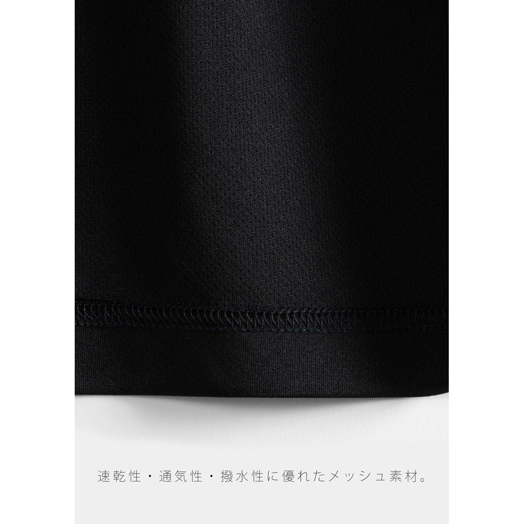 APPLEBUM Teamwork Dry L/S T-shirt [Show&Prove]