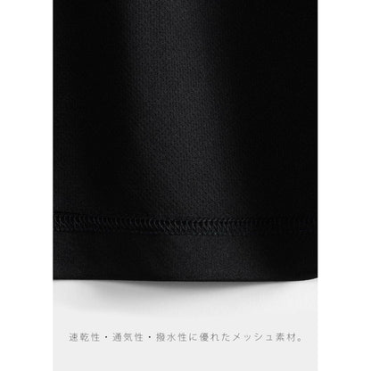 APPLEBUM Teamwork Dry L/S T-shirt [Show&Prove]