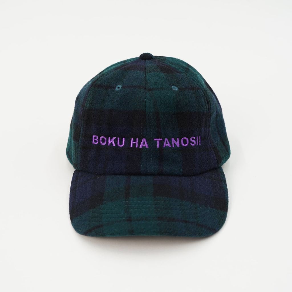 BOKU HA TANOSII  ボクタノCAP ウール