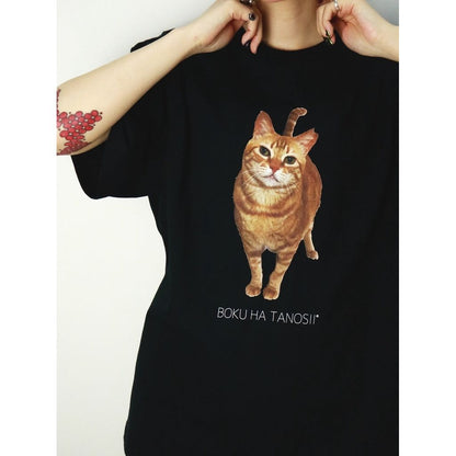 BOKU HA TANOSII Science Photo Tee / HOUSE CAT