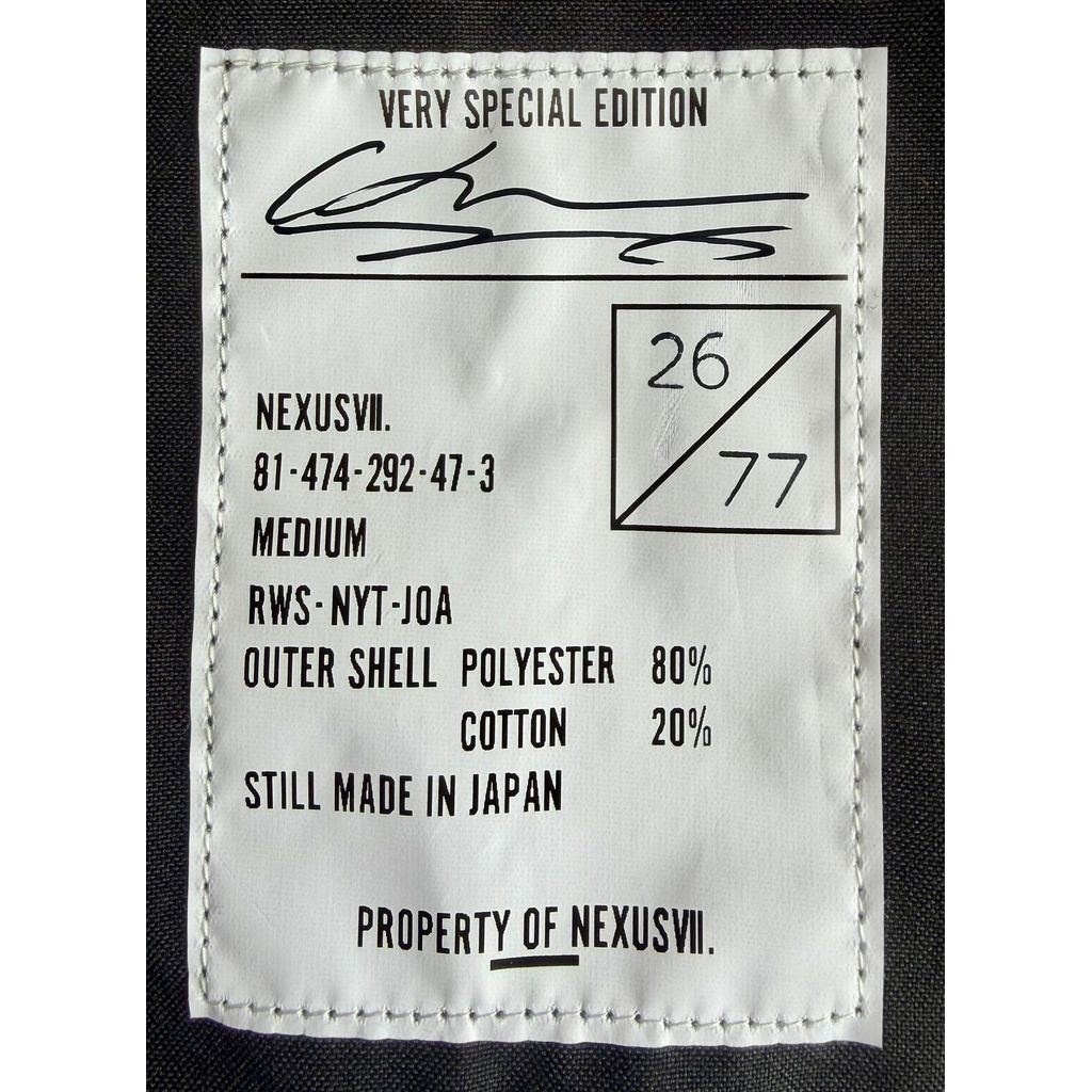 NEXUSVII. HAROSHI DRIZZLER JKT