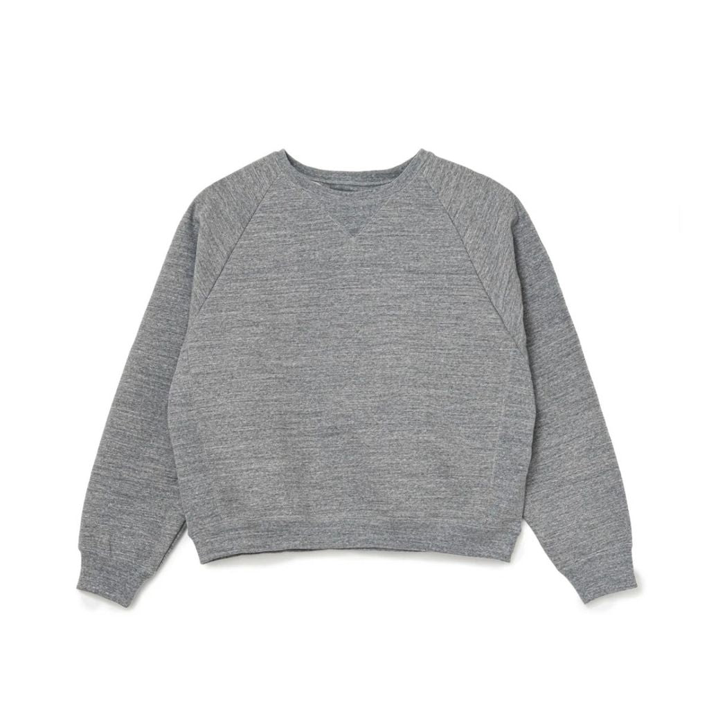 ALONE  Big Sweat GRY