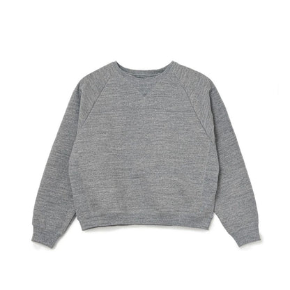 ALONE  Big Sweat GRY