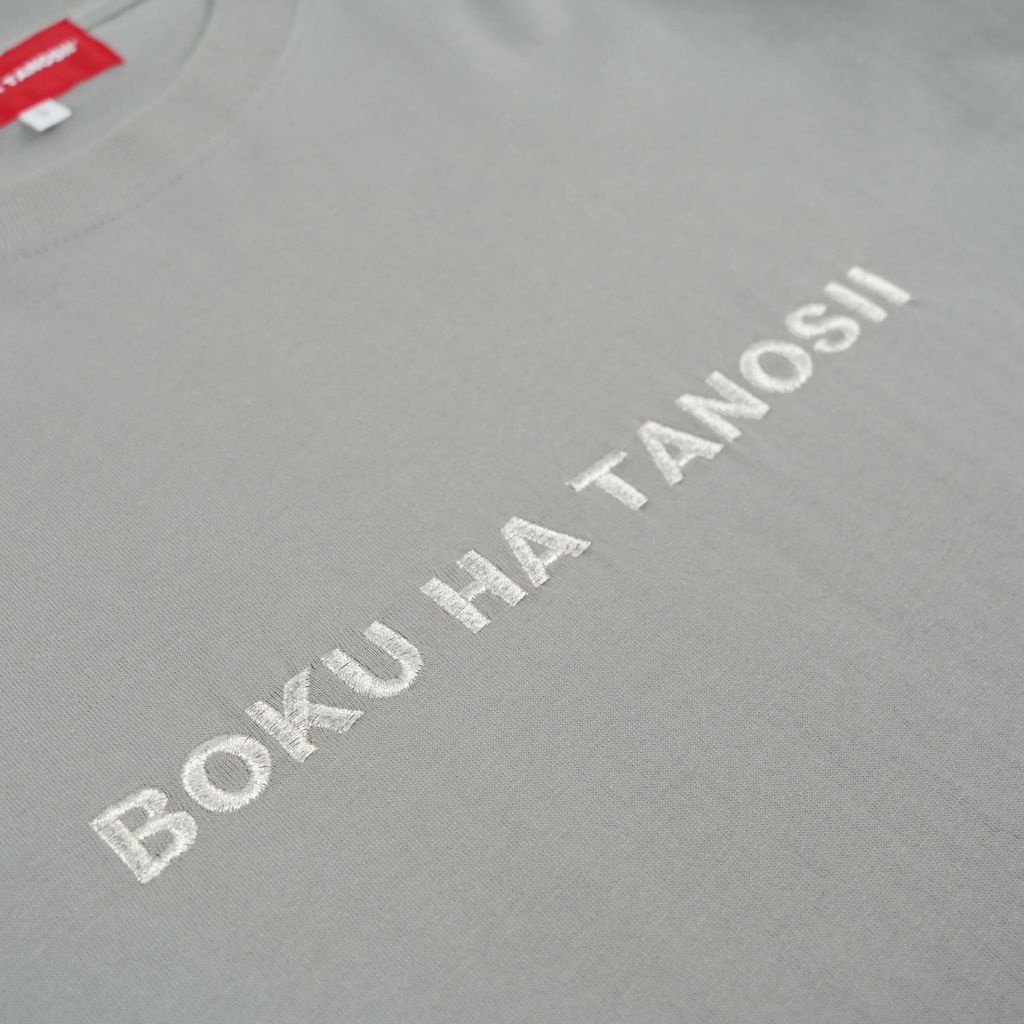 BOKU HA TANOSII  ボクタノロンTee ”ストーングレー × シルバー”