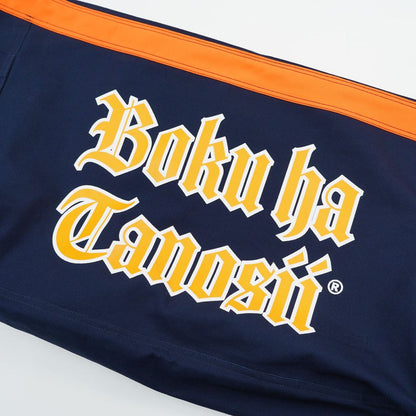 BOKU HA TANOSII OLD ENGLISH ニュースペーパーBAG