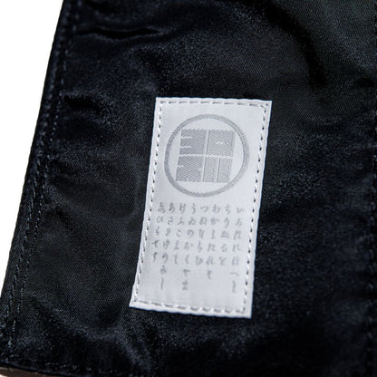 yorozu JNBF SASH Shoulder FF