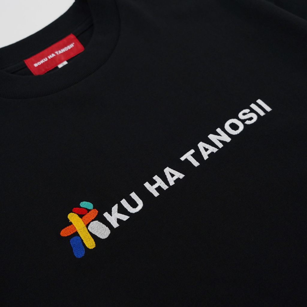 BOKU HA TANOSII kurry ×BOKU HA TANOSII  "ボ" Tee ”ブラック”