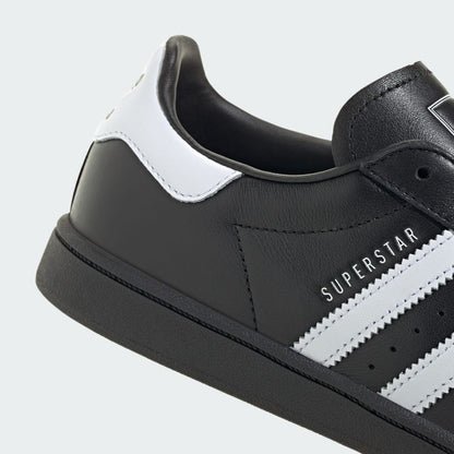 adidas Originals SST SQ / SST SQ