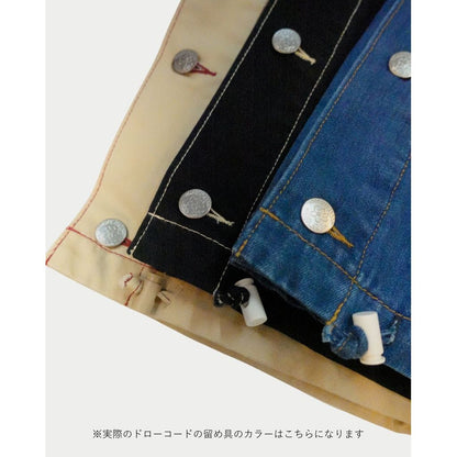 AMBERGLEAM Coverall Jacket