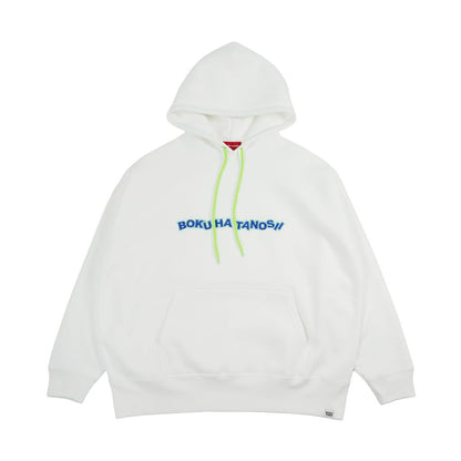 BOKU HA TANOSII DANCE LOGO パーカー(裏起毛)