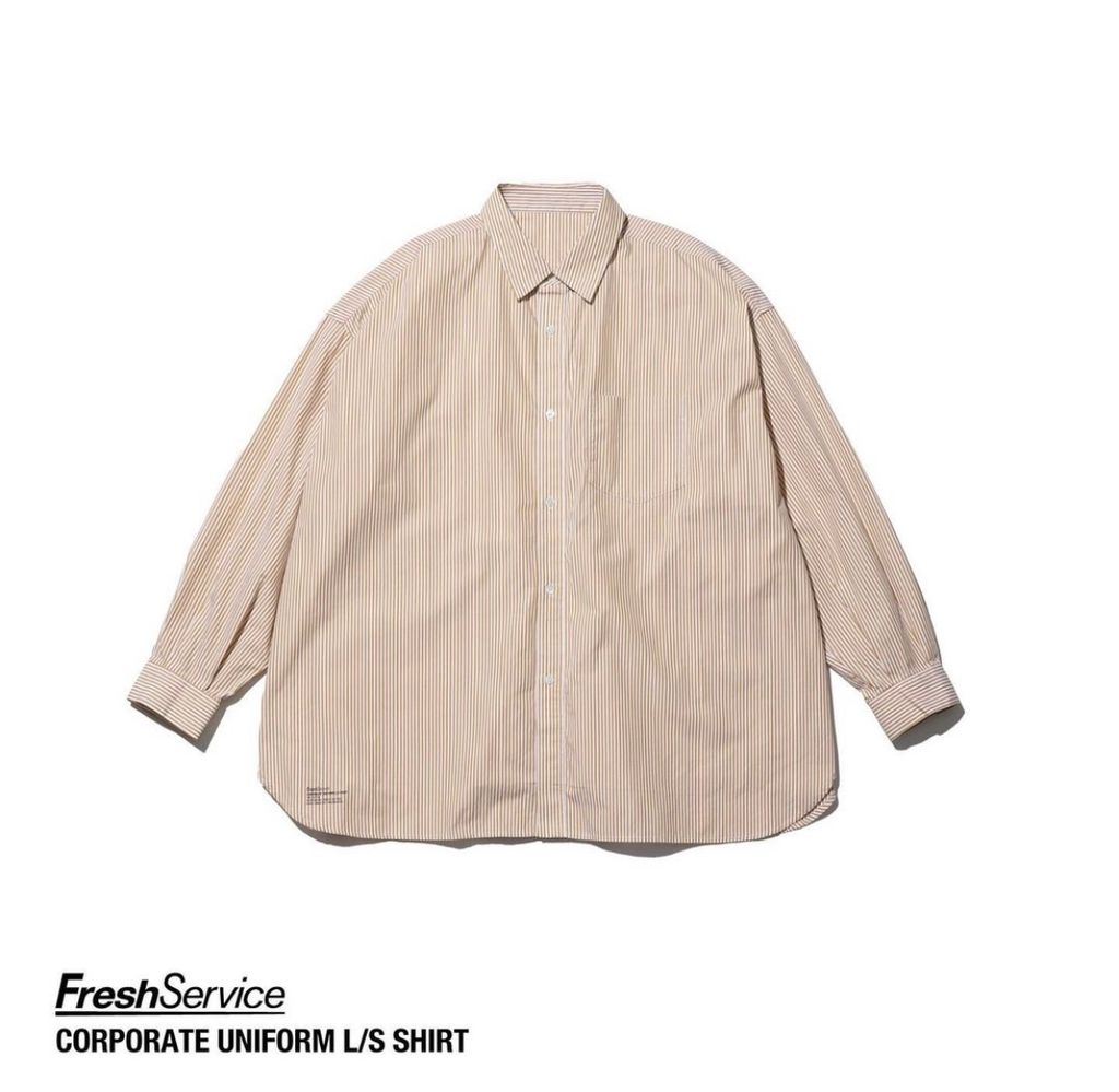 FreshService 