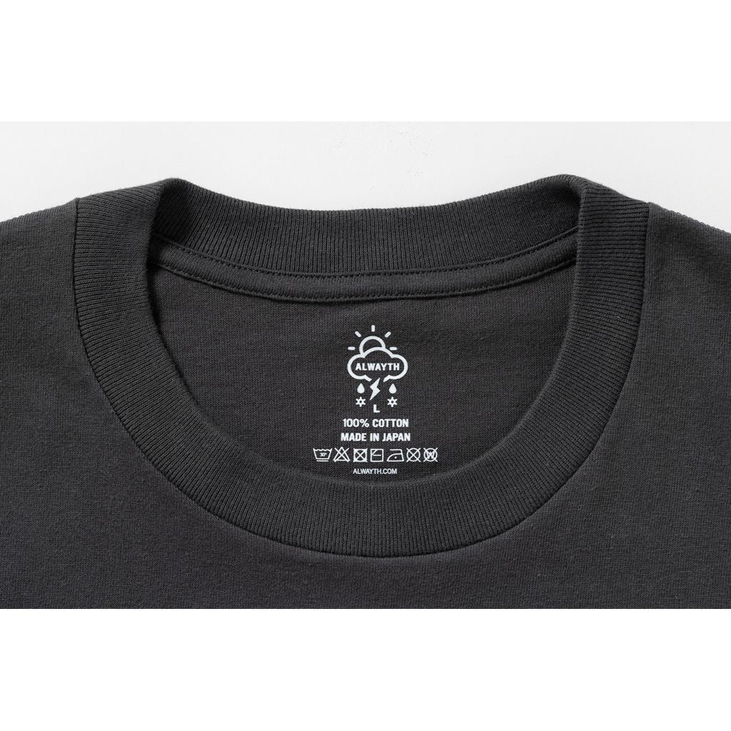 Alwayth "Tagless 2 Pack T-shirt”