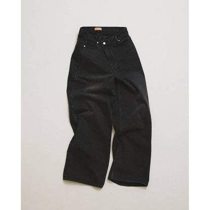 TODAYFUL Henry's Denim