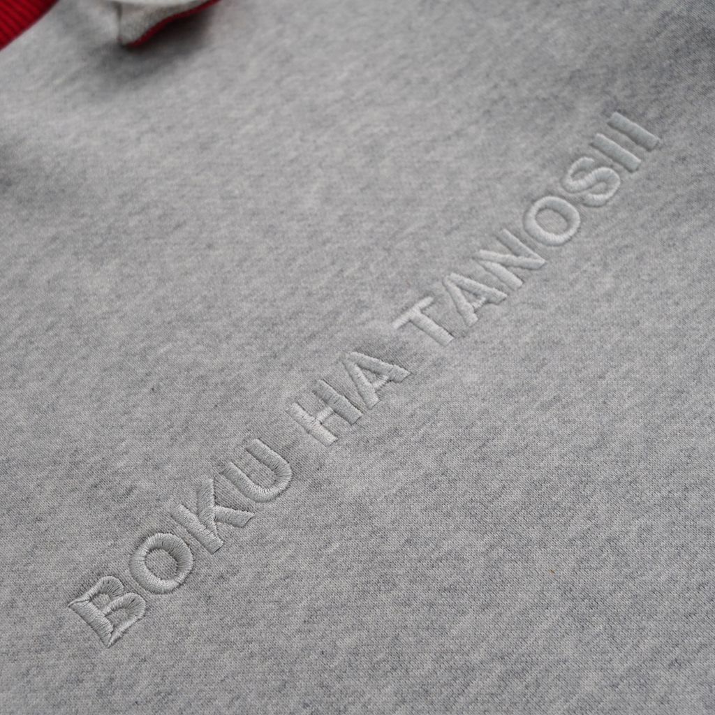 BOKU HA TANOSII 後付けパーカー